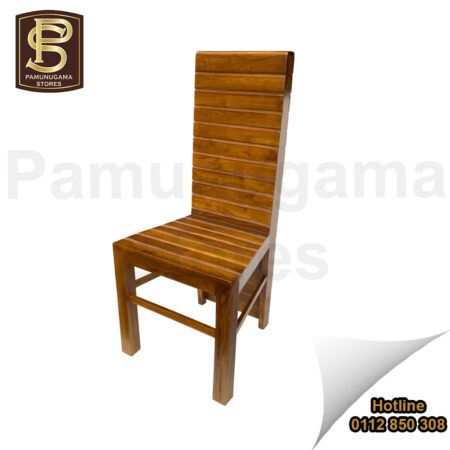 Caterpillar Teak Chair