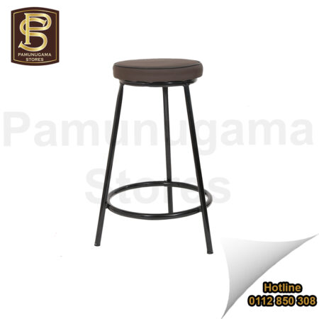 Cushioned Steel Bar Stool