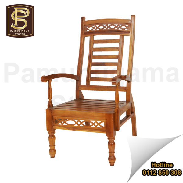 Damval Teak Veranda Chair