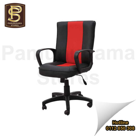 ECM-001 (Mid Back Premium Chair)