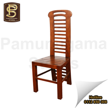 Giraffe Teak Chair