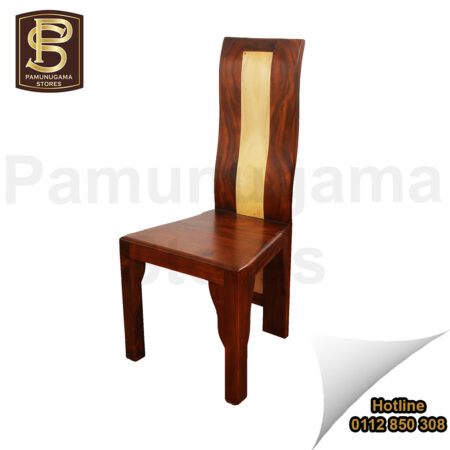 Heda Saree Ath Pati Sooriyamaara Chair