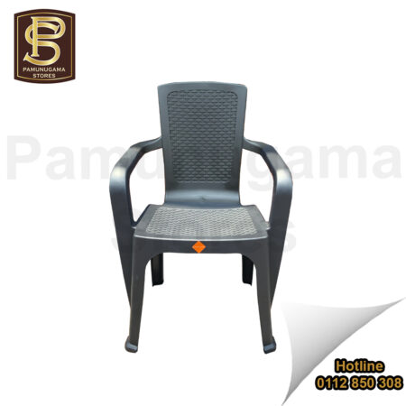 Low Back Phoenix Plastic Chair