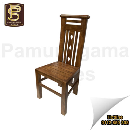 MR Shaped Teak Chair