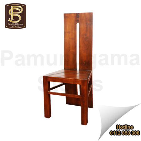 Mid Line Teak Chair