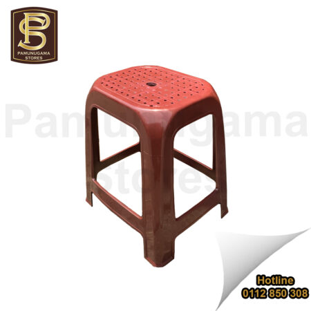 Piyestra Stool