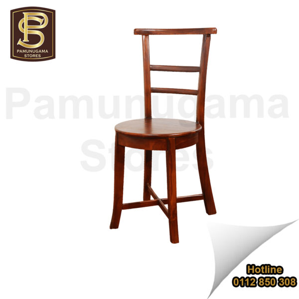 Round Teak Pantry Chair