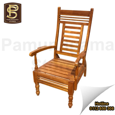 Rule 02 Teak Veranda Chair