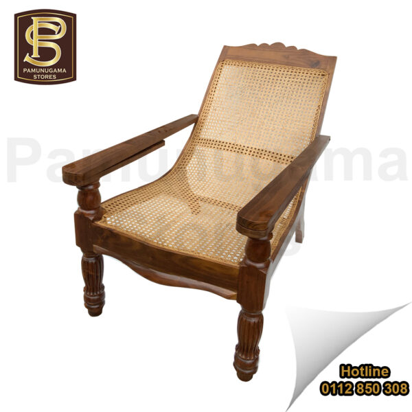 Suriya Maara Easy Chair