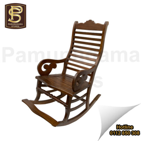 Suriya Maara Rocking Chair