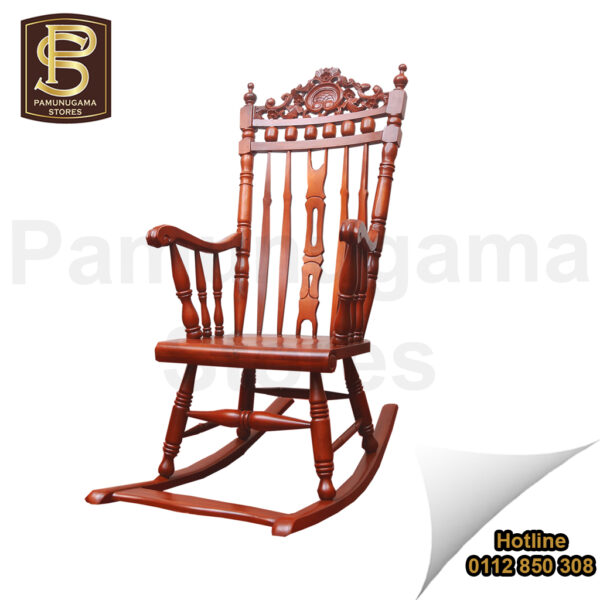 Teak Swing Chair