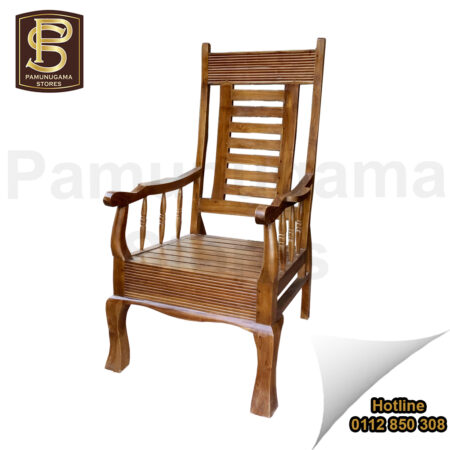 Viyakara Thiras Pati Teak Veranda Chair