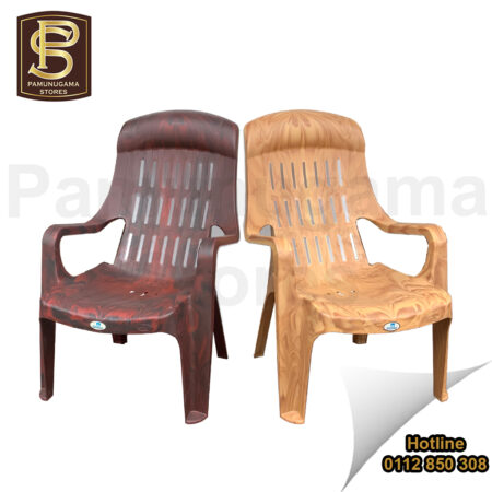 Weekender Nilkamal Plastic Chair