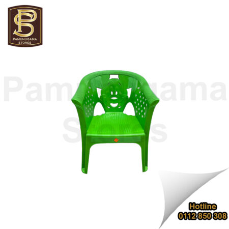 Baby Sofa Phoenix Plastic Chair