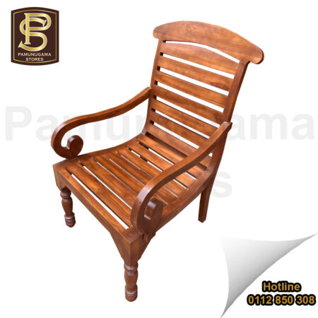 Combu Teak Veranda Chair