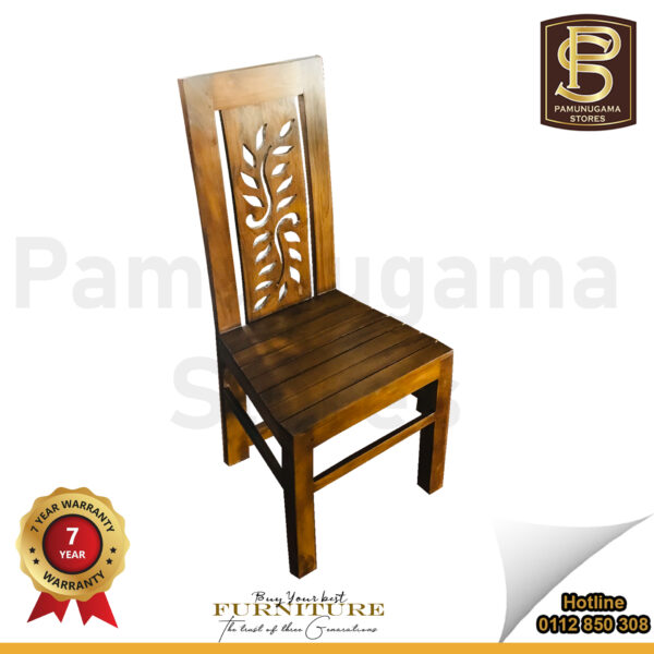 Teak Leaf Dining Chair - WDCKA02