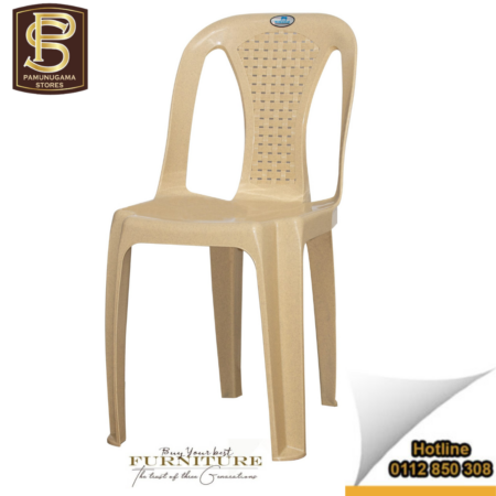 Neo Nilkamal Plastic Chair