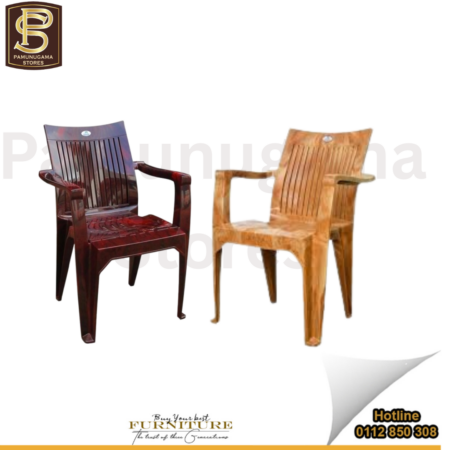 Nilkamal Trend Plastic Chair