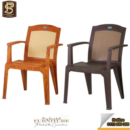 Nilkamal Rattan Plastic Chair
