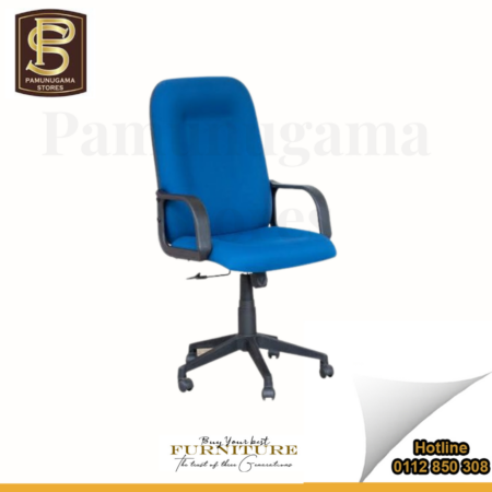 Nilkamal - 2003 High Back Chair